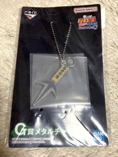 クリスタル製 クナイ NARUTO ナルト Amazon.co.jp: Naruto Shuriken Kunai Weapon Cosplay Silver