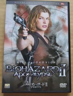(未使用･未開封品)　バイオハザード II アポカリプス デラックス・コレクターズ・エディション [DVD] gsx453j バイオハザードⅡ アポカリプス デラックス・コレクターズ
