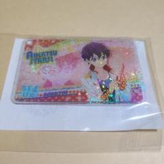 2025年最新】アイカツ ファン証明書 キーホルダーの人気アイテム