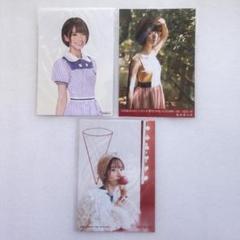 3枚まとめて】【匿名配送】橋本奈々未 生写真 乃木坂46 - メルカリ