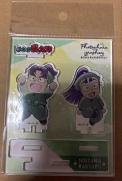 忍たま乱太郎　潮江文次郎　立花仙蔵　フォトキャラグラファー