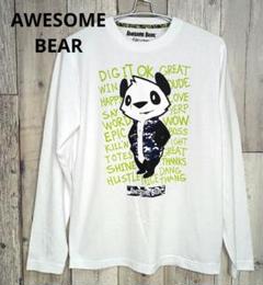 AWESOME BEAR ロンT