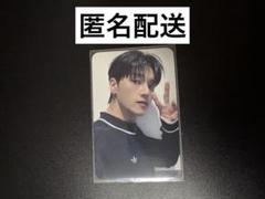 ATEEZ ウヨン fromm ライブストリーミング　トレカ