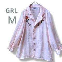 GRL グレイル 刺繍 ピンク長袖シャツ Mサイズ フリル袖　即日発送