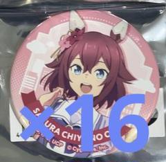 ウマ娘　シンデレラグレイ　TOPPA 秋葉原　バッジ　サクラチヨノオー 16点 ウマ娘 シンデレラグレイ TOPPA 秋葉原 バッジ サクラチヨノオー