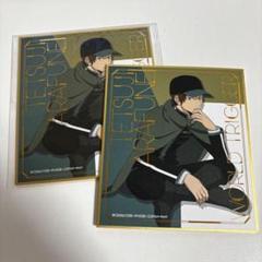 ワールドトリガー ワートリ 荒船哲次 キャラナップ まとめ売り いいね不要 ワールドトリガー 描き下ろし 荒船哲次 アクリルスタンド