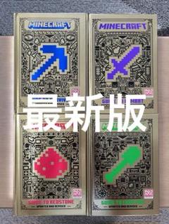 2025年最新】REDSTONEの人気アイテム - メルカリ
