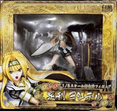 1/8スケールフィギュア ヨシテル Amazon.co.jp: 戦国乙女 足利ヨシテル 1/8スケール PVC ABS 塗装