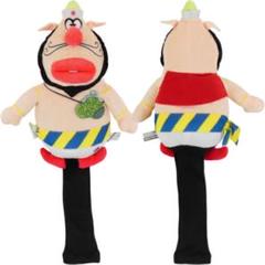 ハクション大魔王 フェアウェイ FW用 ヘッドカバー ゴルフ ぬいぐるみ