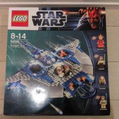LEGO Star Wars Gungan Sub 9499