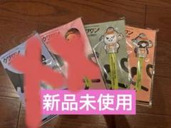 新品未使用 ワム 正規品 まとめ買い DMKスティック Ten様専用 新品未開封 ライトスティック ドリクマとワルクマの