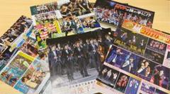 嵐 ジャニーズ 切り抜き