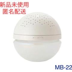 注目ブランド 【未使用】マジックボール BASIC BALL ホワイト MAGIC ...