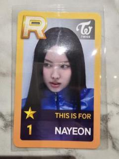twice ssjyp サナ TWICE SSJYP フライヤー サナ - メルカリ