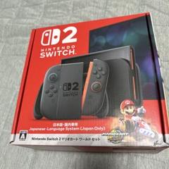 Nintendo Switch 2 マリオカート ワールド セット【新品未使用】
