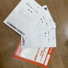 m24230040911_1.jpg?1711171809
