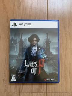 PS5 Lies of P