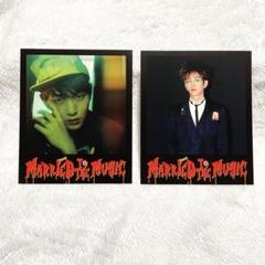 2025年最新】shinee married to the musicの人気アイテム - メルカリ