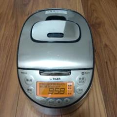 炊飯器 タイガー TIGER IH炊飯ジャー JKT-J101のサムネイル