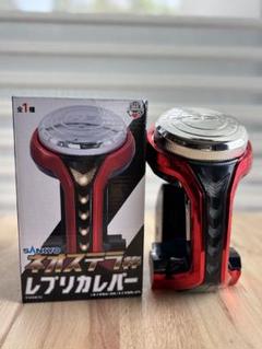 Amazon.co.jp: SANKYO ネオステラ枠 レプリカレバー V