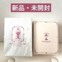 セーラームーン アンティーク スタイル クリップケース 2点セット