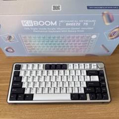 専用！ 使用約1週間｜定価¥26,299】KiiBOOM Breeze 75 - メルカリ