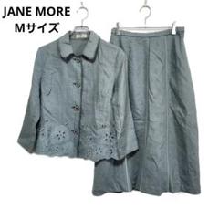 ジェーンモア セットアップ M グレー ブラウス ロングスカート リネン 春夏