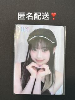 ミーアイ　ME:I 清水恵子　KCON JAPAN 生写真　CD 特典 ME I ミーアイkcon IDフォト 清水恵子｜Yahoo!フリマ（旧PayPay