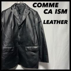 古着 COMME CA ISM レザージャケット テーラードジャケット hn