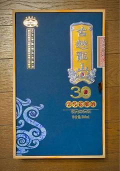 2025年最新】紹興酒 30年の人気アイテム - メルカリ