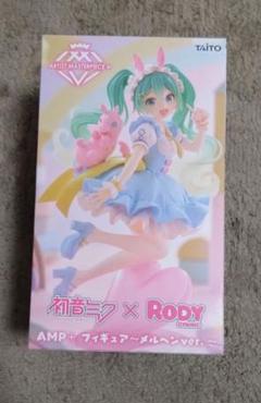 初音ミク　フィギュア