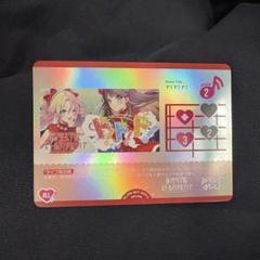 2025年最新】ラブカ ライブカード ド!ド!ド!の人気アイテム