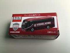 Yahoo!オークション -「j league 新品」(トミカ) (自動車)の落札相場・落札価格