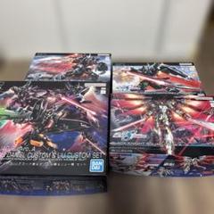 【まとめ売り】ブラックナイトスコードセット 再販】HG 1/144 ブラックナイトスコードシヴァ（2024年3月出荷分
