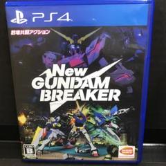 PS4 New ガンダムブレイカー