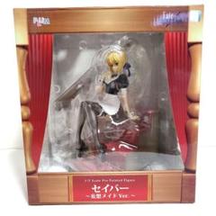 2025年最新】セイバー メイド verの人気アイテム - メルカリ
