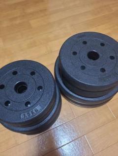 ②ダンベルセット ※①とセットでの購入必