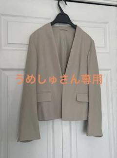 MACKINTOSH LONDON アセテートツイルジャケット　薄いベージュ MACKINTOSH LONDON アセテートツイルジャケット 薄いベージ