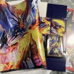 お気に入り】 オンラインショップ】 飛翔龍 4枚セット 5000vt