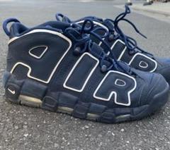 【最終値下げ】NIKEAIRMORE UPTEMPOネイビーモアテン 28.5