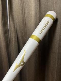 ミズノ　トレーニングバットのサムネイル