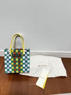 ほぼ未使用✨ MARNI マルニ 超コンパクト かごバッグ イントレ