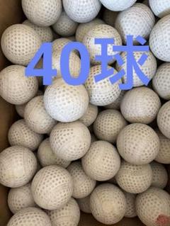 期間限定値下げ　10000円→9000円　バッティングセンター使用球100球 期間限定値下げ 10000円→9000円 バッティングセンター使用球100