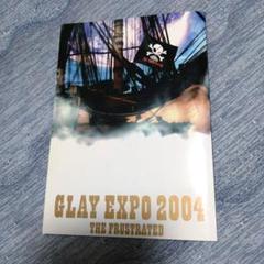 GLAYパンフレット３冊セット GLAYパンフレット本読みCD付き【2004EXPO】 - メルカリ