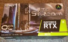 【新品未開封品】Palit RTX3070 JetStream OC