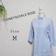 HONEYSUCKLE ROSE ライトブルー ボタンダウン ロング シャツ M