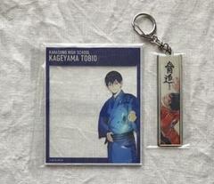 2025年最新】ハイキュー展 メタルキーホルダー 影山の人気