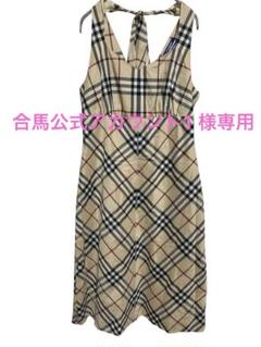 極美品✨バーバリーブルーレーベル ノバチェック ワンピース プリーツ 極美品 BURBERRY BLUELABEL ワンピース プリーツ ノバチェック