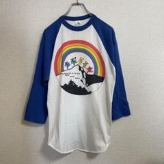 希少！Grateful DeadラグランTシャツ 2010年製 新品 gfd11-1.jpg