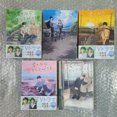 ちろ。様 ＊ 専用